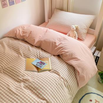 粉色女大學生宿舍床上用品三件套純棉全棉100單人床單被套床墊四3