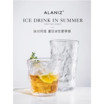 alaniz南茲冰川創意錘紋杯耐熱磨砂玻璃杯ins透明家用水杯涼茶杯