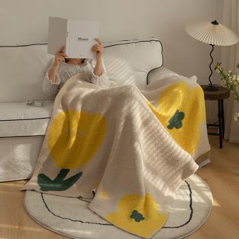 半邊絨郁金香ins風毛毯針織休閑毯柔軟沙發毯蓋毯樣板房裝飾毯子