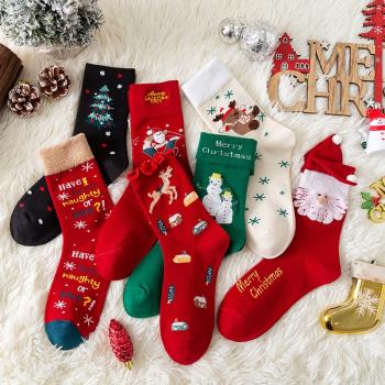 新年圣誕禮物紅色中筒襪子禮盒加厚純棉保暖女卡通可愛甜美秋冬