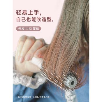 女士專用長發滾梳內扣棒卷發梳家用蓬鬆圓筒梳子發型師吹頭發造型