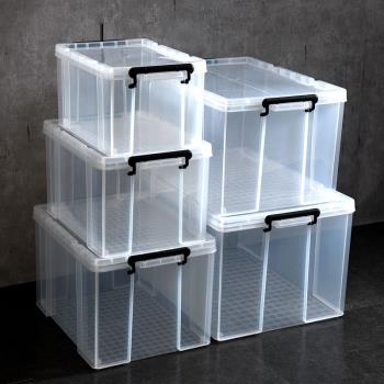 特大號透明塑料衣服收納箱加厚透明有蓋玩具收納盒整理箱儲物箱