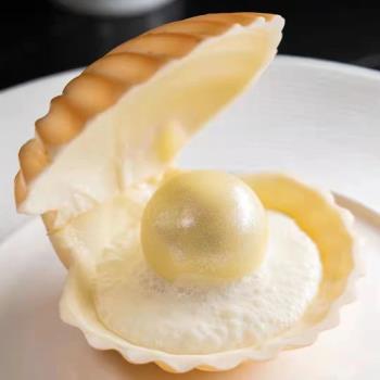 分子料理創意貝殼珍珠硅膠模具法式慕斯球甜品烘焙創意菜擺盤磨具