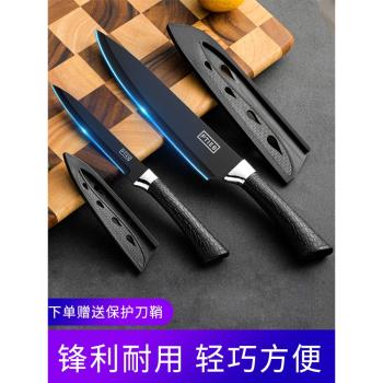 水果刀家用便攜隨身小刀學生專用刀具套裝宿舍削皮刀切水果刀商用