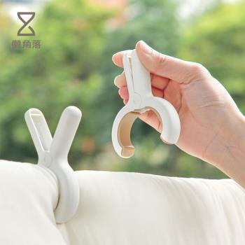 懶角落防風夾曬被子大夾子棉被夾被單床單晾曬夾晾衣夾防滑塑膠夾