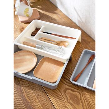 居家家抽屜分隔收納盒塑料筷子勺子小盒子廚房桌面分格餐具整理盒