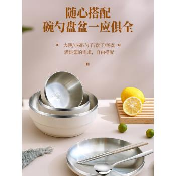 筷子碗套裝一人不銹鋼碗筷家用碗碟飯碗餐具不銹鋼碗單人一套裝小