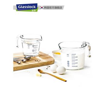 Glasslock進口加厚鋼化玻璃量杯水杯微波耐熱烘培刻度牛奶早餐杯