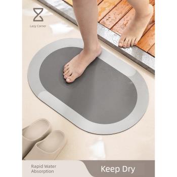 懶角落硅藻泥地墊家用浴室腳墊衛生間門口防滑地墊速干吸水墊地毯