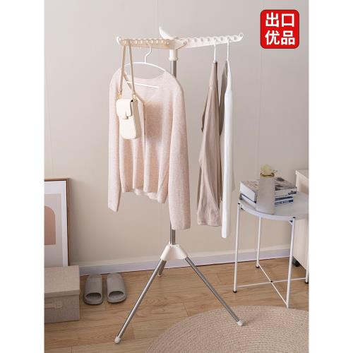 折疊晾衣架落地臥室便攜掛衣服架旅行小型簡易曬衣架桿室內涼衣架