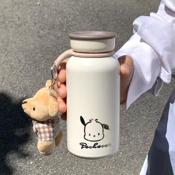 日式可愛帕恰狗保溫杯奶油色不銹鋼便攜水壺水杯學生高顏值隨手杯