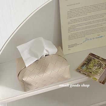 抽紙盒PU編織紋紙巾盒客廳餐廳ins風家用皮革餐巾紙收納盒