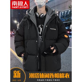 啄木鳥棉服男士秋冬季新款潮牌加絨加厚棉襖情侶棉衣冬天外套男裝