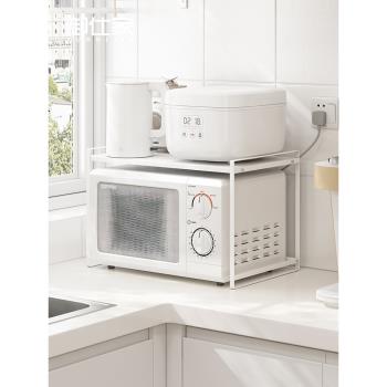 御仕家雙層電器微波爐架子伸縮烤箱置物架廚房臺面電飯煲收納支架