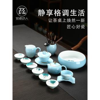 如瓷動人手繪功夫茶具套裝家用簡約陶瓷蓋碗泡茶壺整套喝茶杯高檔