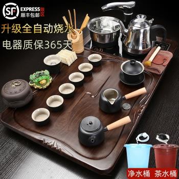 茶盤家用輕奢現代簡約排水式新款實木茶海燒水全自動一體茶具套裝