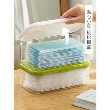 納川口罩收納盒家用玄關透明裝口鼻罩存放盒兒童入戶門放口罩盒子