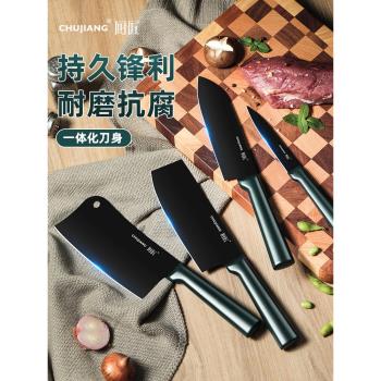 德國不銹鋼菜刀家用切菜刀廚房刀具套裝水果刀切片刀切肉刀廚師刀
