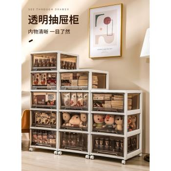 零食置物架子家用收納架客廳可移動落地儲物架臥室多層床頭收納櫃