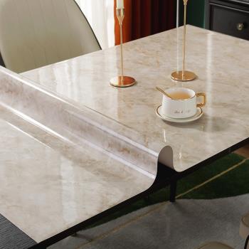 PVC桌布防水防油防燙免洗餐桌墊軟質玻璃茶幾墊塑料長方形桌布厚