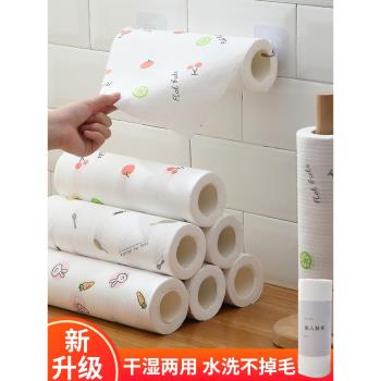 幹濕兩用清潔廚房沾油懶人抹布