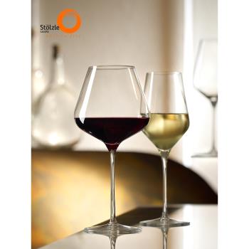 Stolzle德國進口水晶紅酒杯套裝家用輕奢高檔勃艮第高腳葡萄酒杯