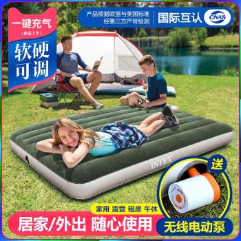 INTEX充氣床墊家用雙人加厚氣墊床單人戶外便攜折疊帳篷沖氣床