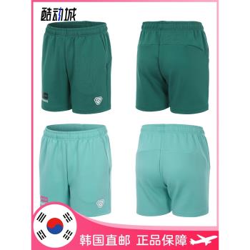 2023春夏 UPTON韓國羽毛球服下裝 男女時尚簡約速干透氣運動短褲