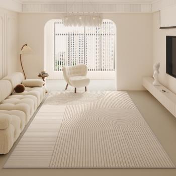 暖色系奶油風地毯客廳高級輕奢茶幾毯家用法式簡約臥室地墊可擦洗