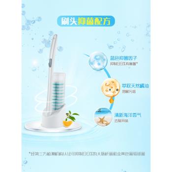 妙潔一次性替換頭神器馬桶刷子
