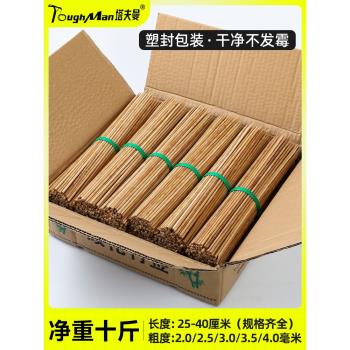 廣東特硬碳化竹簽商用整箱批發串串香一次性炸串羊肉串燒烤木簽子