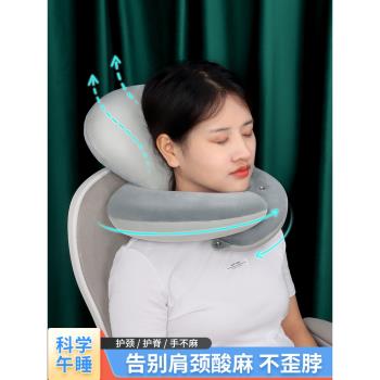 午睡枕趴睡枕學生辦公室午休神器工位仰睡抱枕頭午休枕趴桌子睡覺