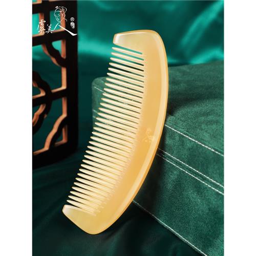 虞美人天然正品牛角梳女士梳子刻字家用生日禮物送媽媽老婆實用