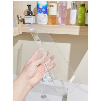 透明亞克力鏡柜擋板衛生間浴室柜收納盒化妝品防掉落遮擋分層隔板