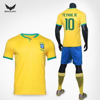 世界杯巴西隊黃色成人兒童足球服