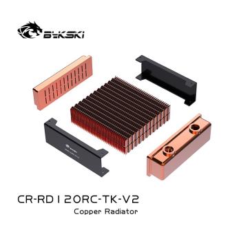 Bykski CR-RD120RC-TK-V2 RC系列高性能水冷排紫銅散熱厚排換熱器
