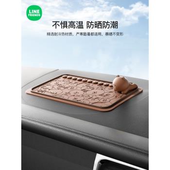 車載防滑墊車用中控臺布朗熊多功能擺件汽車內飾裝飾用品