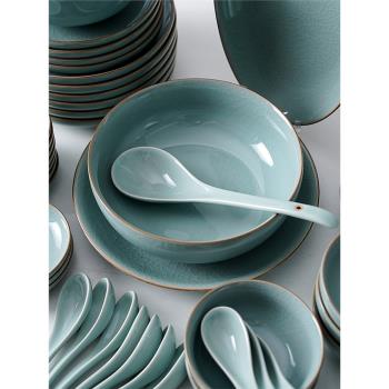 倩楠青瓷冰裂釉哥窯碗碟套裝家用輕奢新中式高檔碗盤組合簡約餐具
