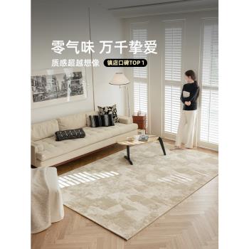 伽音加厚耐臟地毯 土耳其進口高級輕奢大尺寸別墅客廳臥室毯暖色