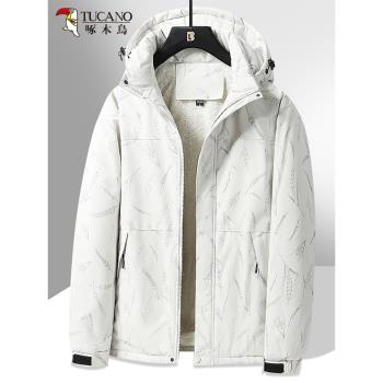 啄木鳥沖鋒衣男外套單層加絨加厚防風透氣登山服防寒保暖運動夾克