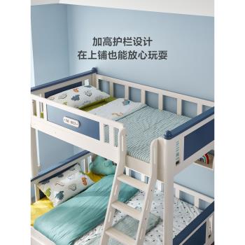林氏家居兒童雙層兒童床上下床全實木高低鋪子母床一兒一女LS322