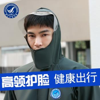 小燕子雨衣雨褲全身加厚防暴雨男女電動摩托車外賣騎行分體套裝冬
