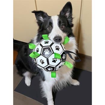 狗狗玩具球邊牧自嗨足球金毛柯基訓狗專用寵物耐咬發聲鈴鐺球用品