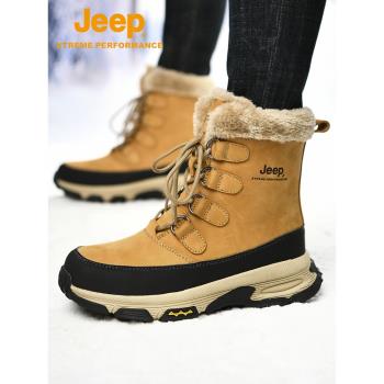 jeep冬季保暖棉鞋馬丁大黃雪地靴