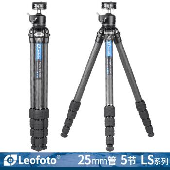 Leofoto徠圖 LS-255C+LH-30R便攜無中軸攝影攝像專業碳纖維三腳架