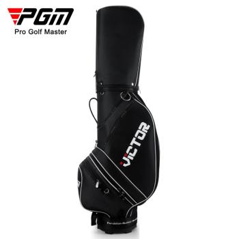 PGM 高爾夫球包 男女 高爾夫標準包 旅行球桿包 golf輕便球袋