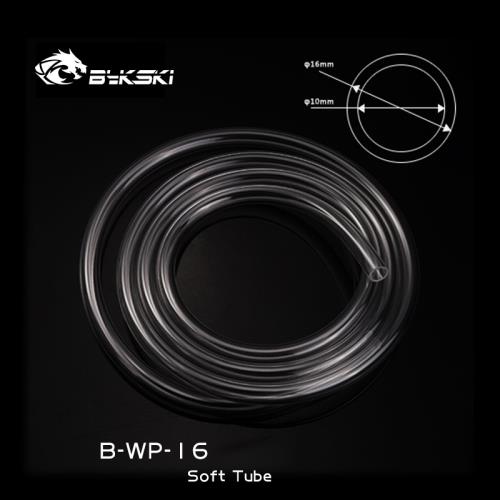 Bykski B-WP-16 PVC水管 3分厚直徑φ16mm 透明多色 進口品質軟管