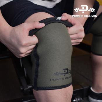 PD健身護膝力量舉重套膝專業運動護具健美支撐助力硬拉深蹲非SBD