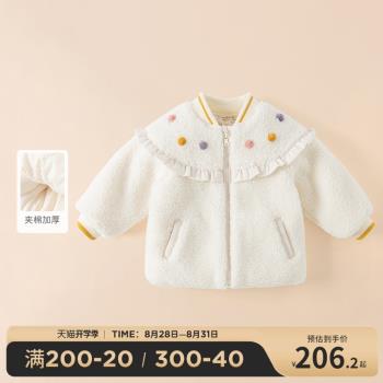 【商場同款】戴維貝拉女童棉服冬裝新款兒童夾棉外套童裝嬰兒上衣