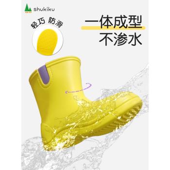 SHUKIKU日本防水防滑兒童雨鞋